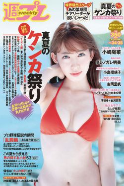 天地争霸美猴王18